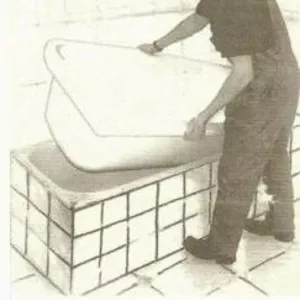 Реставрация ванн - Ванна в Ванну (Вкладыш в ванну)