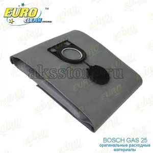 Мнoгopaзовый мешок пылесборник для пылесоса Bosch GAS 25