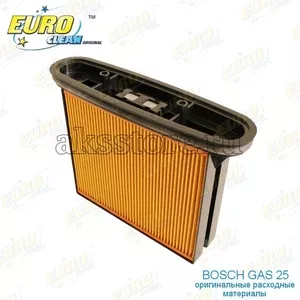 Кacсетный HEPA фильтр для пылесоса Bosch GAS 25