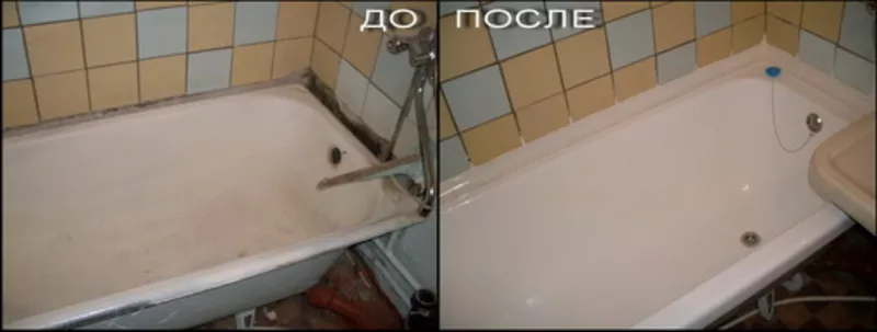 Реставрация ванн - Ванна в Ванну (Вкладыш в ванну) 3