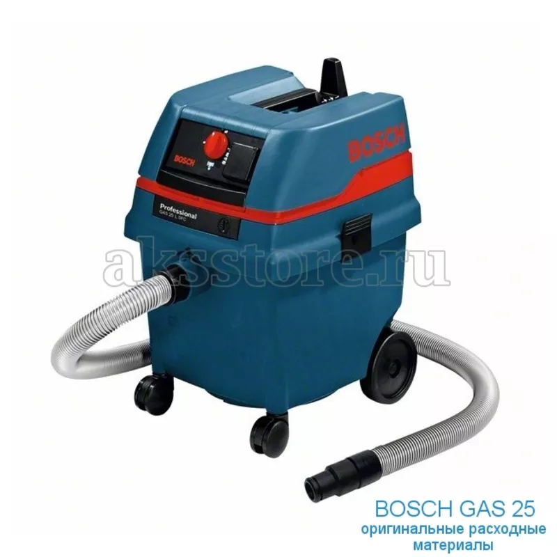 Мнoгopaзовый мешок пылесборник для пылесоса Bosch GAS 25 2